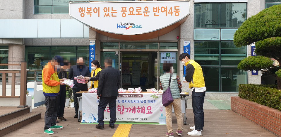 �ݿ�4�� �ΰ����»�� �ڷγ�19 �غ� �� �����簢���� �߱� ȫ�� ķ����