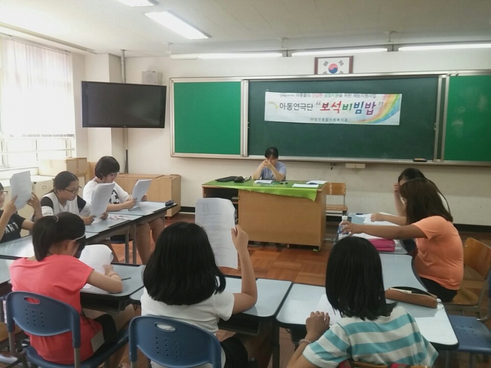 ��������� 11ȸ��