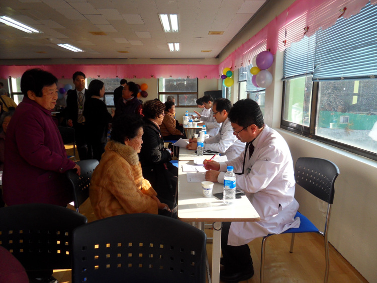 �ؿ��麴�� ���� ��������