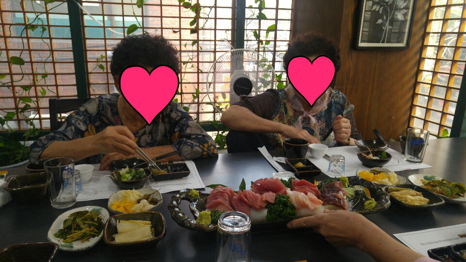 Àç°¡³ëÀÎ ¿Ü½ÄÁö¿ø»ç¾÷