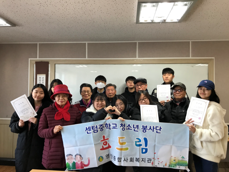 ¼¾ÅÒÁßÇб³ û¼Ò³â ºÀ»ç´Ü \