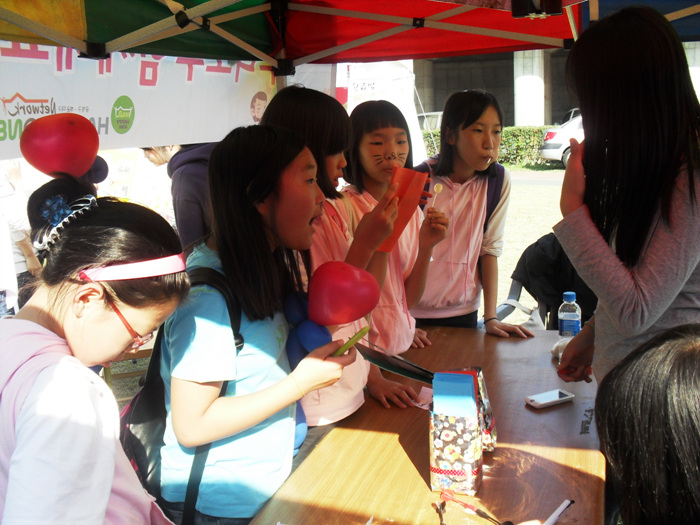 ÆòÈÁöÅ´ÀÌ Ä·ÆäÀÎ