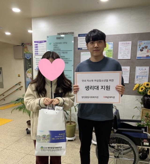 ���ҵ� ���� û�ҳ� ������ ����