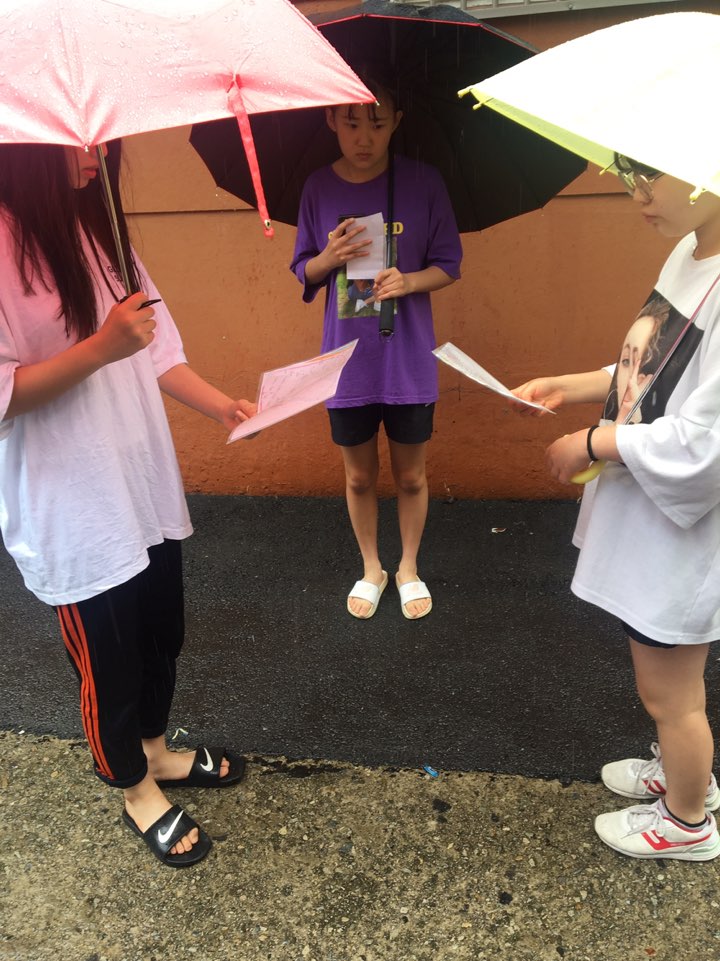 �츮 ������ ��Ź��3 �������� ���� ����Ȱ��