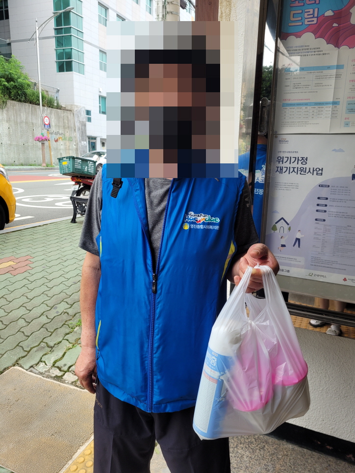 Àç°¡³ëÀÎ ¹æ¿ª¹°Ç° Àü´Þ